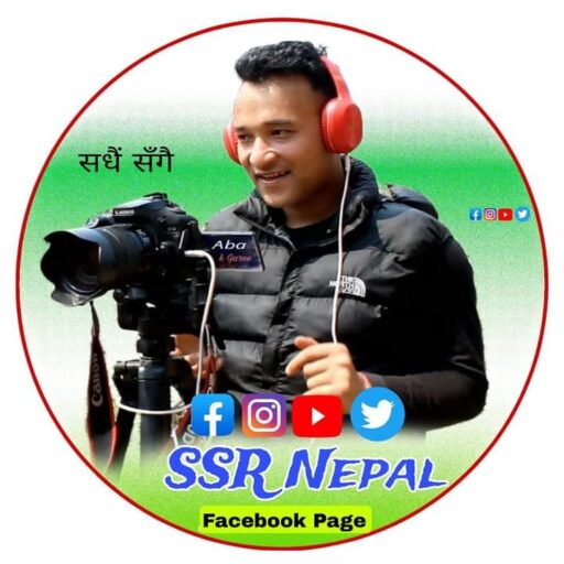 Welcome to SSR Nepal